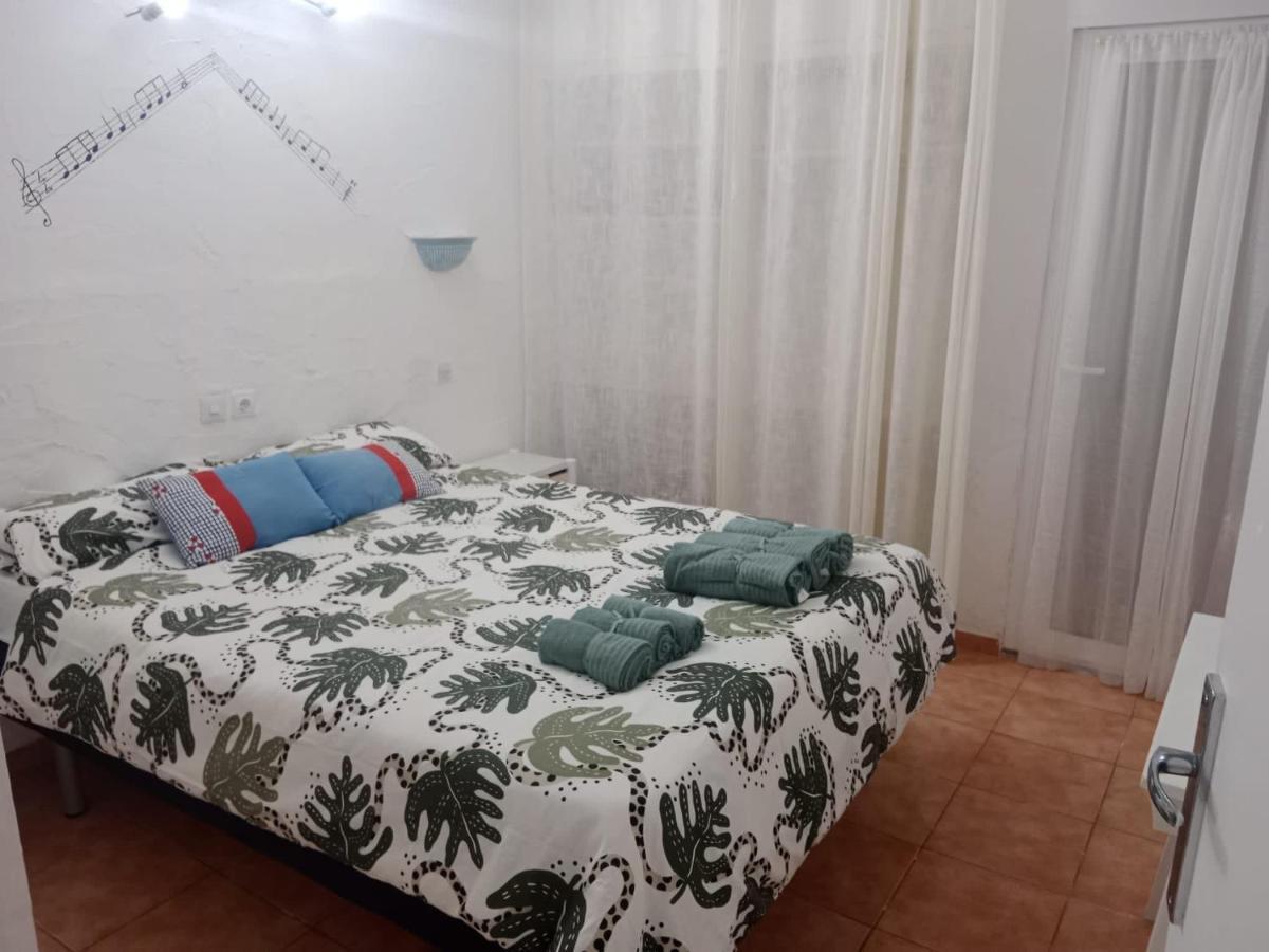 Appartement Piso Delante De La Playa Con 2 *